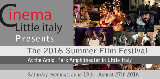 2016 summer film festival
